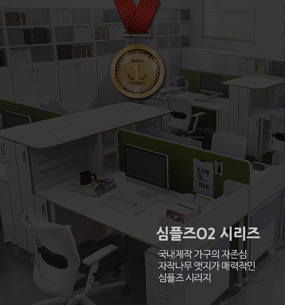 메뉴1