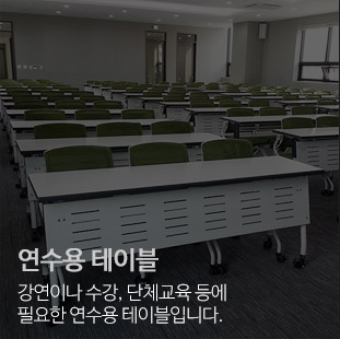 메뉴1