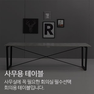 메뉴1