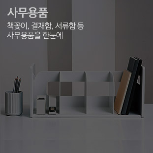 메뉴1