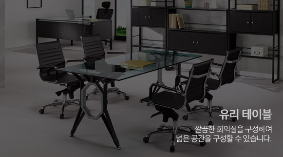 메뉴1