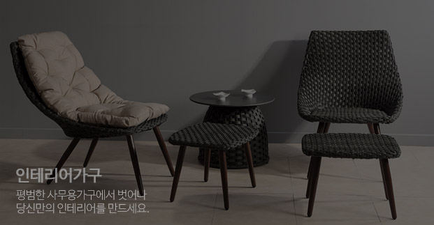 메뉴1