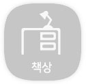 메뉴1