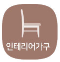 메뉴1