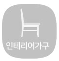 메뉴1
