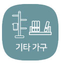 메뉴1