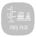 메뉴1
