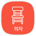 메뉴1
