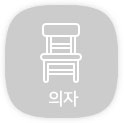 메뉴1