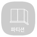 메뉴1