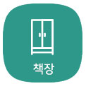 메뉴1