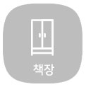 메뉴1
