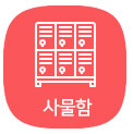 메뉴1