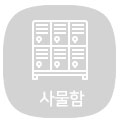 메뉴1
