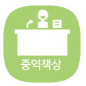 메뉴1