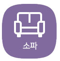 메뉴1