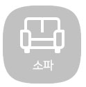 메뉴1