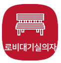 메뉴1