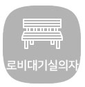 메뉴1